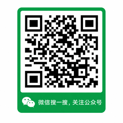 ai换脸公众号二维码